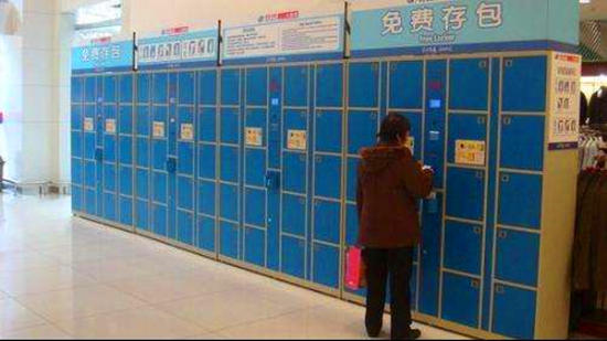智能電子存包柜系統(tǒng)優(yōu)勢有哪些？