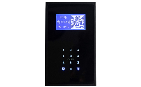 嘉易特存包柜顯示全滿怎么辦？